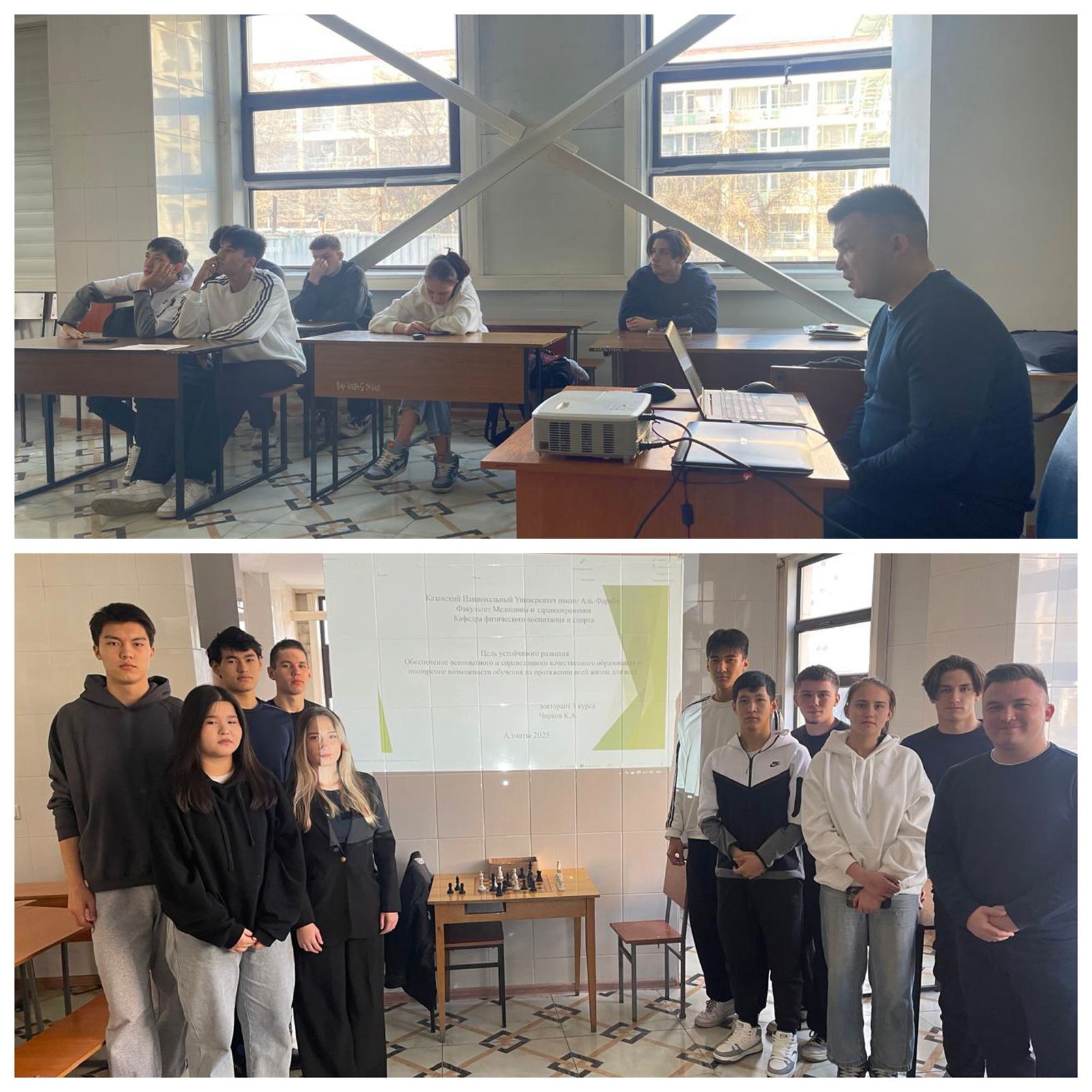 3rd-year doctoral student Konstantin Chirkov conducted a seminar for first-year students on SDG 4: “Ensuring inclusive and equitable quality education and promoting lifelong learning opportunities for all.
